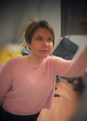 Irina , 26, Russia, Moscow
