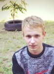 Евгений, 26 лет, Українка