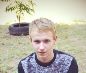 Евгений, 26 лет, Українка
