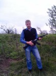 Владимир, 32 года, Донецк