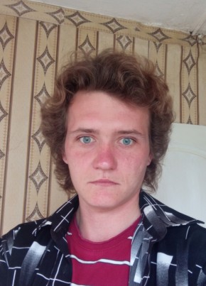 Андрей, 25, Россия, Морское