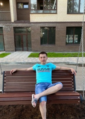 Андрей, 27, Россия, Шелехов