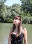 Галина, 28 лет, Краснодар
