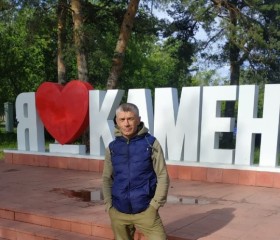 Роман, 48 лет, Екатеринбург