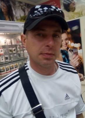 Максим, 46, Россия, Стерлитамак