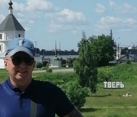 Сергей, 42 года, Петрозаводск
