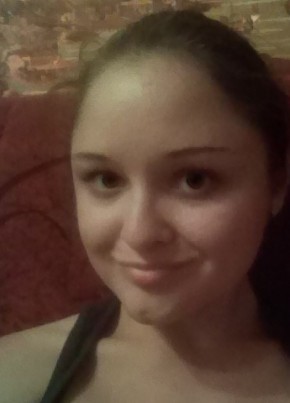 Алия, 32, Россия, Севастополь