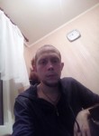Михаил, 32 года, Чернігів