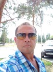 Владлен, 39 лет, Лисаковка