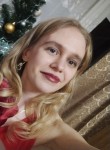 Валерия Клыкманн, 24 года, Пермь
