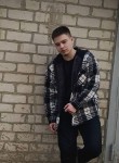 Александр, 19 лет, Ростов-на-Дону