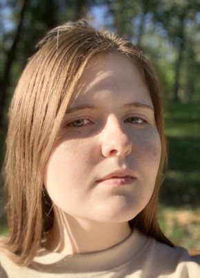 Юлия из Мариинска 32 года