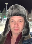 Сергей, 49 лет, Нягань