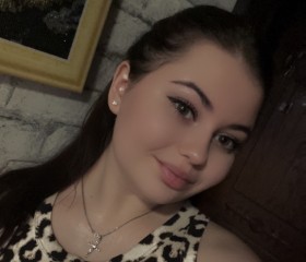 Angelina, 22, Vladivostok