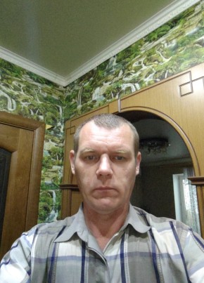 Сергей из Волгодонска 43 года