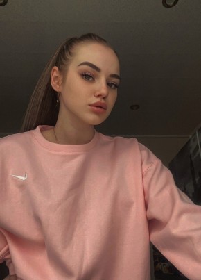Viktoria, 26, Russia, Khabarovsk
