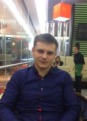 Сергей, 27, Україна, Старобільськ
