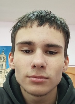 Макс, 18, Россия, Биробиджан