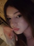 Екатерина - Кемерово