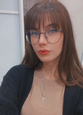 Karina, 23, Россия, Нижний Новгород