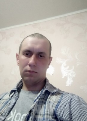 Вадим, 33, Україна, Дружківка