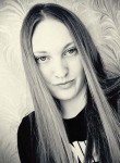 Анна, 26 лет, Ставрополь