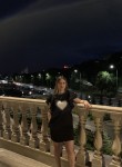 Наталья, 33 года, Барнаул