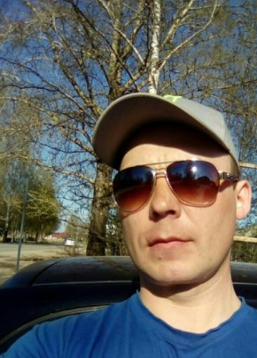 Николай, 40, Россия, Плесецк