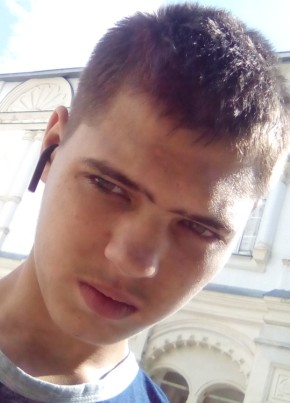 Миша, 19, Россия, Протвино