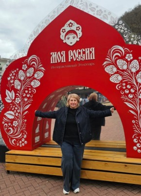 Nata, 58, Russia, Adler