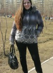 Анжелика, 32 года, Саратов