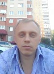 Кирилл, 46 лет, Подольск