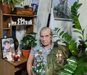 Gennadiy, 64, Ulyanovsk