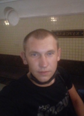 Aleksey, 32, Russia, Zelenchukskaya