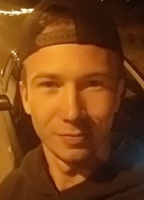 Станислав из Тюмени 31 год