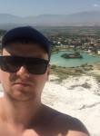 Дмитрий, 38 лет, Мончегорск
