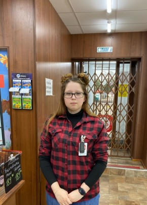 Юна, 23, Россия, Наро-Фоминск