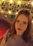 Ирина - Нижний Тагил