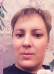 Маришка, 40 лет, Усть-Кут