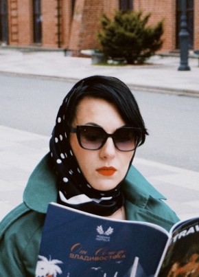 Анна из Владивостока 43 года