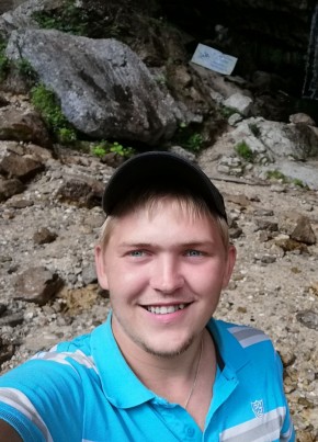Дмитрий, 30, Россия, Кинель-Черкассы