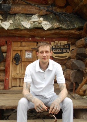 Denis, 43, Russia, Yekaterinburg