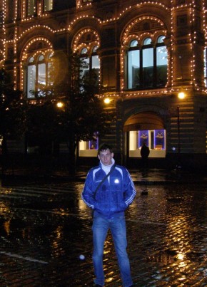 Дмитрий