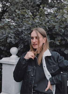 Кристина, 25, Россия, Лыткарино