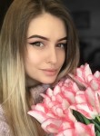 Julia, 28 лет, Полтава