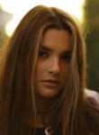 Анна - Кострома
