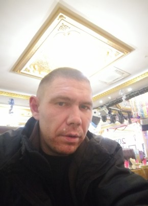 Парень, 37, Россия, Арсеньев