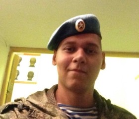 Богдан, 30 лет, Белгород