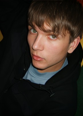 RamblerDating profile picture for @rb45