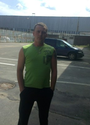 Сахар, 38, Россия, Усть-Илимск
